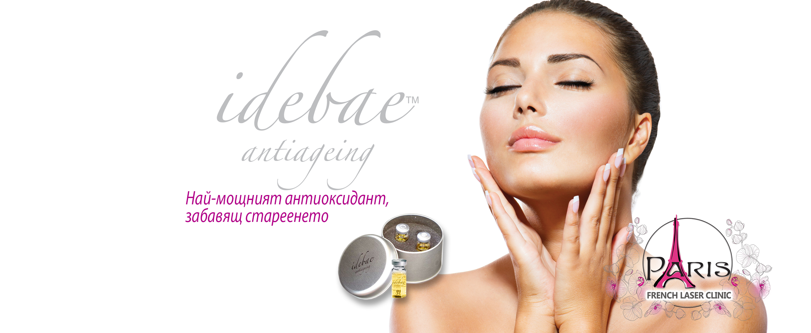 Мезотерапия Idebae-anti-age-promoitalia-slider_LASER_CLINIC_PARIS