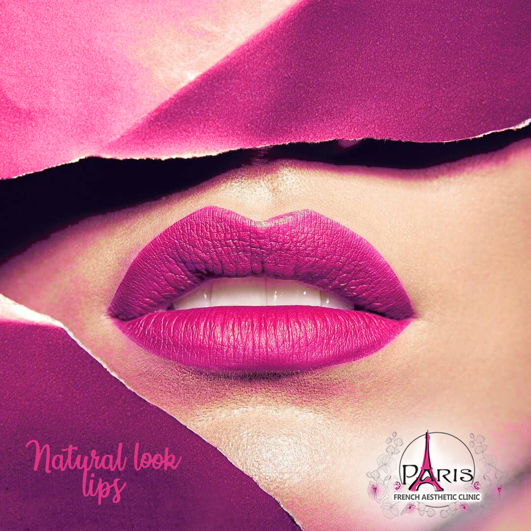 Промо = 380 лв. вместо 450 лв. >> Natural look LIPS!