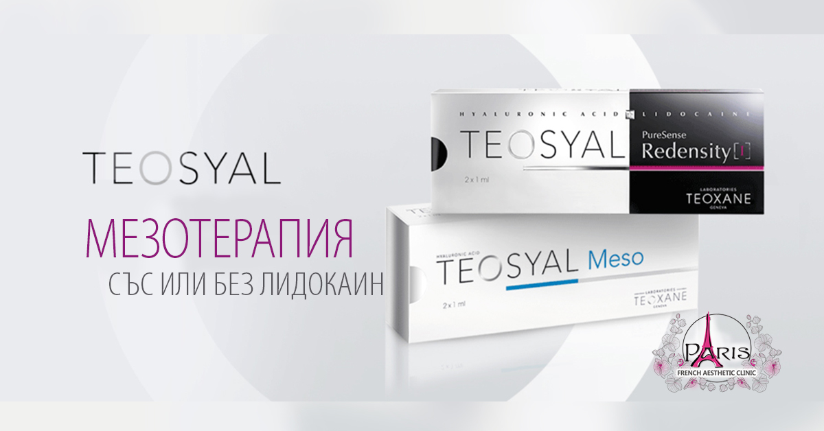 redensity-1-+-mezo Teosyal