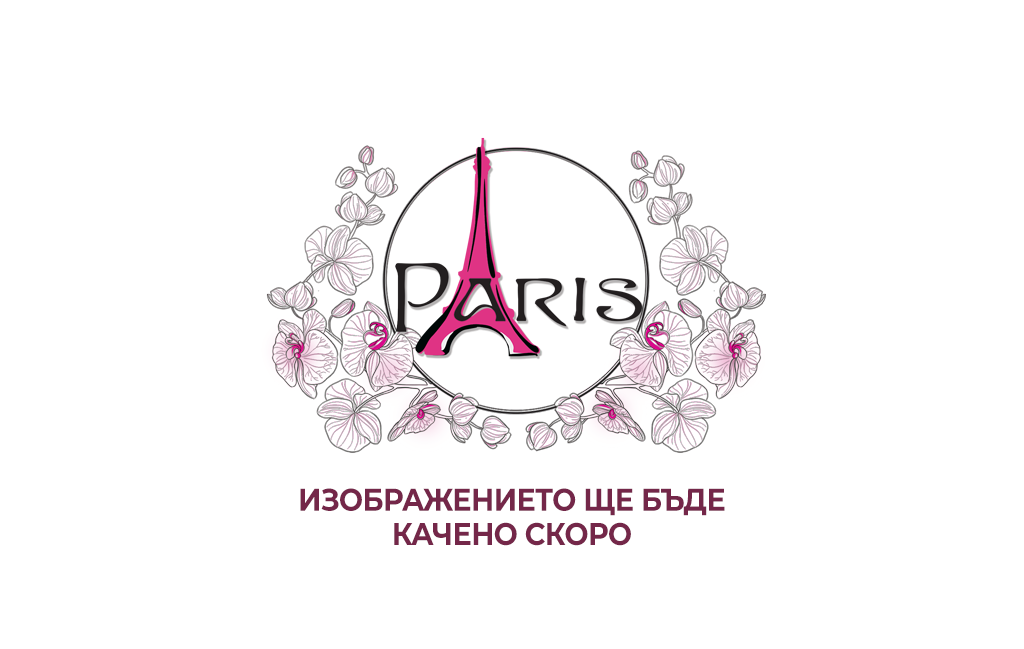 Подсказка